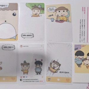 급전)마루는강쥐 팝업 투명 포토카드 포카 양도 폴라