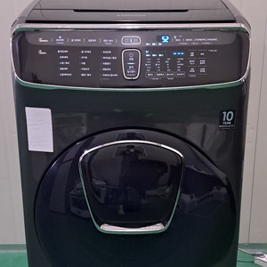 2696 삼성 19/3.5KG/건조 11KG 플렉스위시