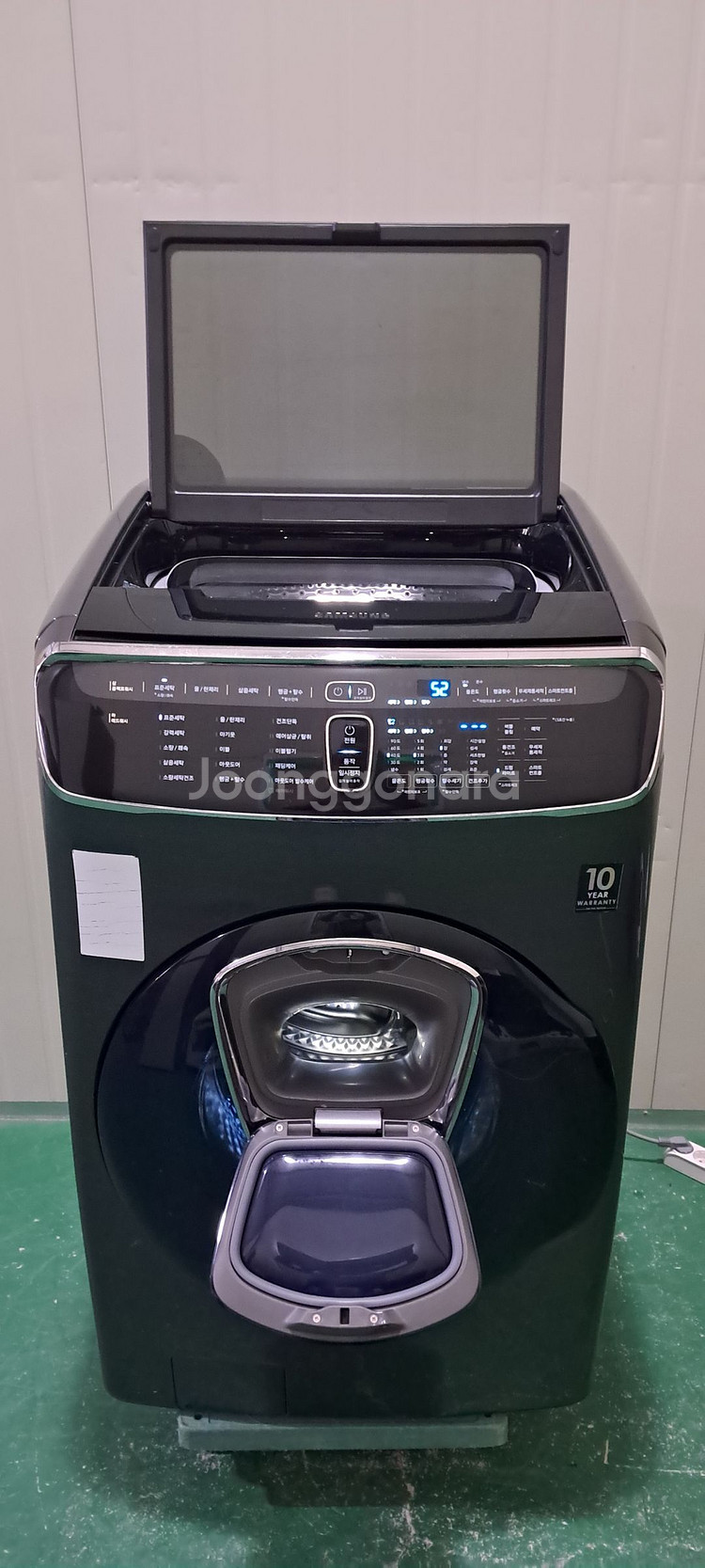 2696 삼성 19/3.5KG/건조 11KG 플렉스위시--3