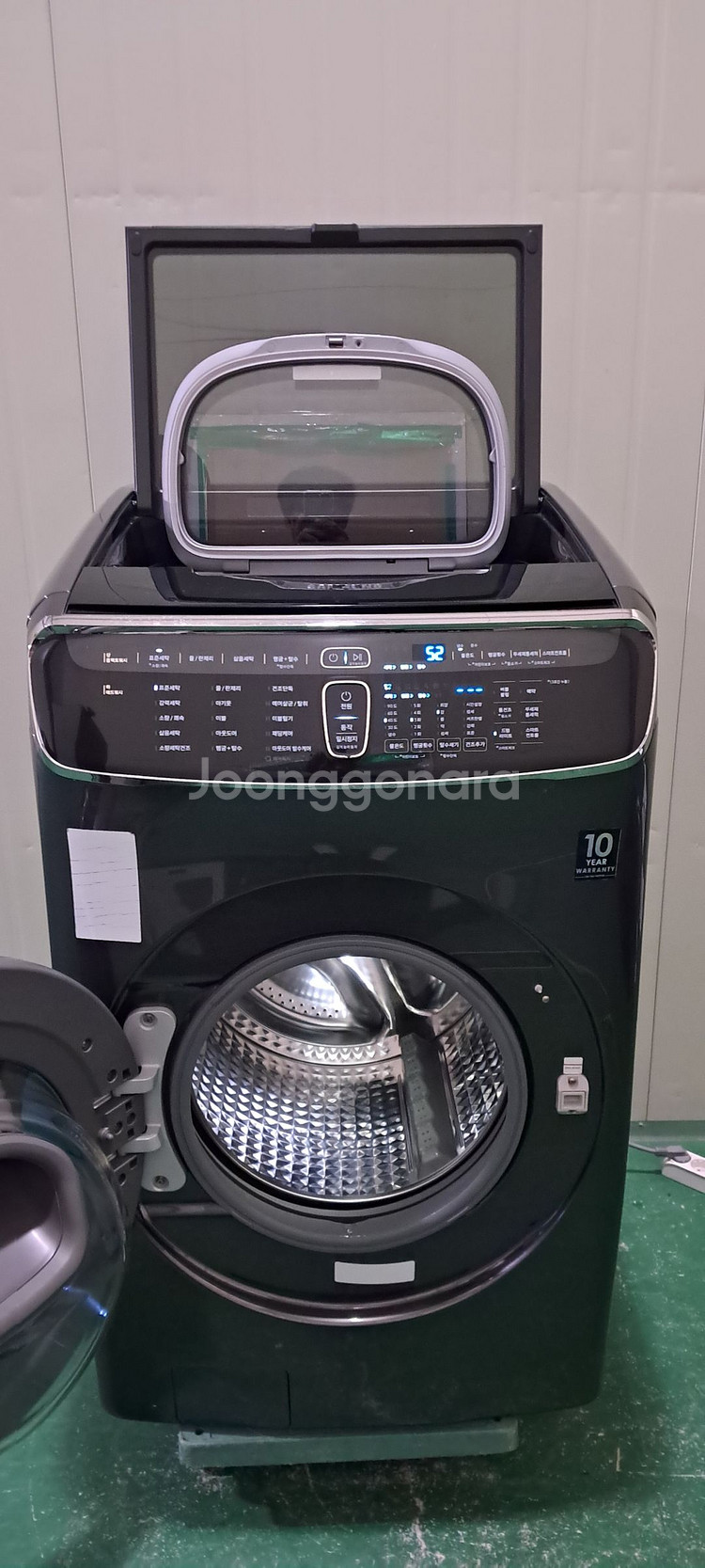 2696 삼성 19/3.5KG/건조 11KG 플렉스위시--5