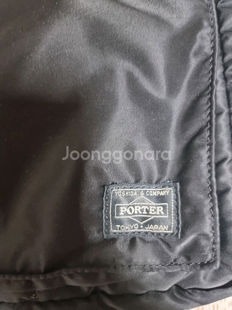 요시다 포터 3way 탱커 브리프 케이스 m 사이즈--2