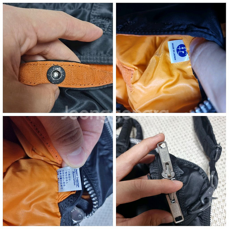 요시다 포터 3way 탱커 브리프 케이스 m 사이즈--7