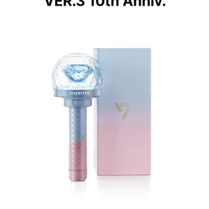 세븐틴 10주년 한정 응원봉 이미지