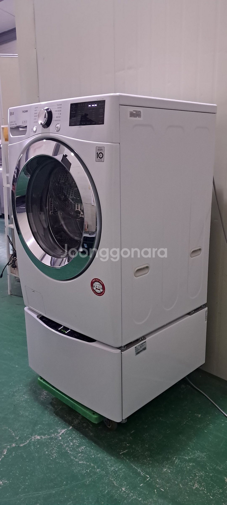 2697 엘지트롬 18KG/4KG 트윈워시 드럼(화이트--2