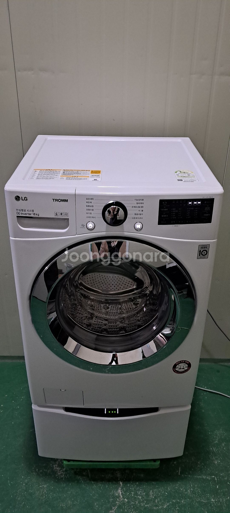 2697 엘지트롬 18KG/4KG 트윈워시 드럼(화이트--3