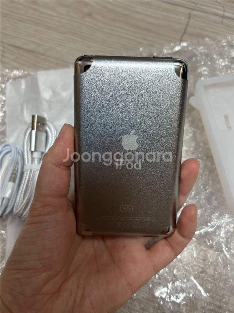 아이팟 클래식 블랙 80기가--1