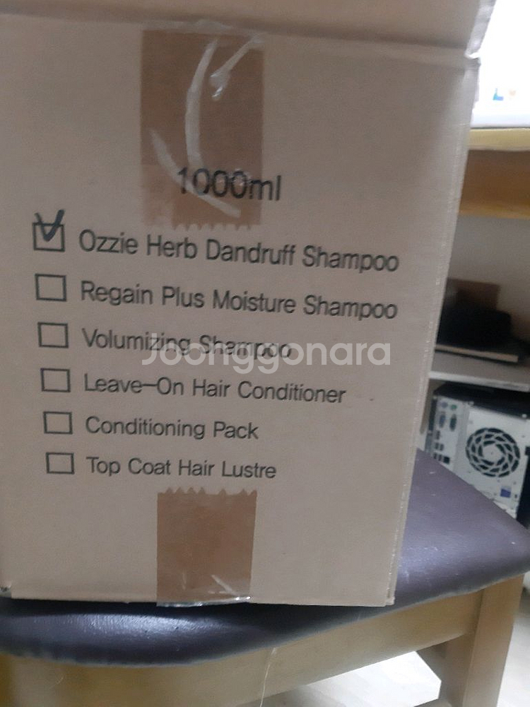 로하스보 오지 허브 덴드러프 샴프 1000ml--2