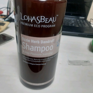 로하스보 오지 허브 덴드러프 샴프 1000ml