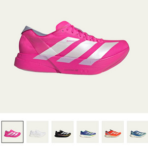 (285) 아디다스 아디제로 프로4