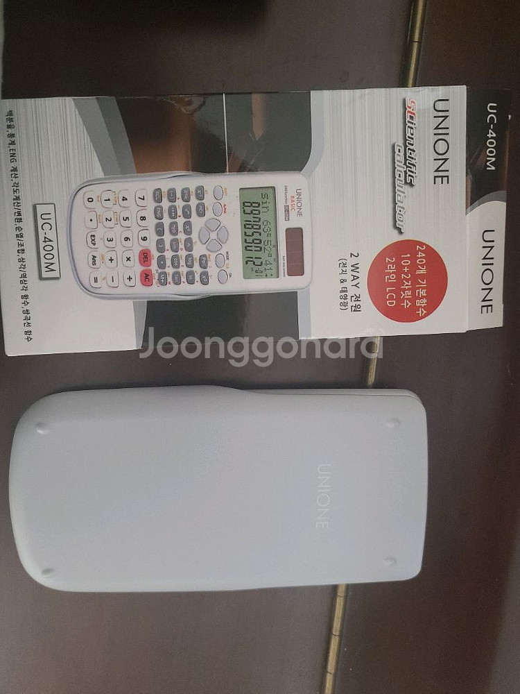 uc-400m 공학용 계산기--1