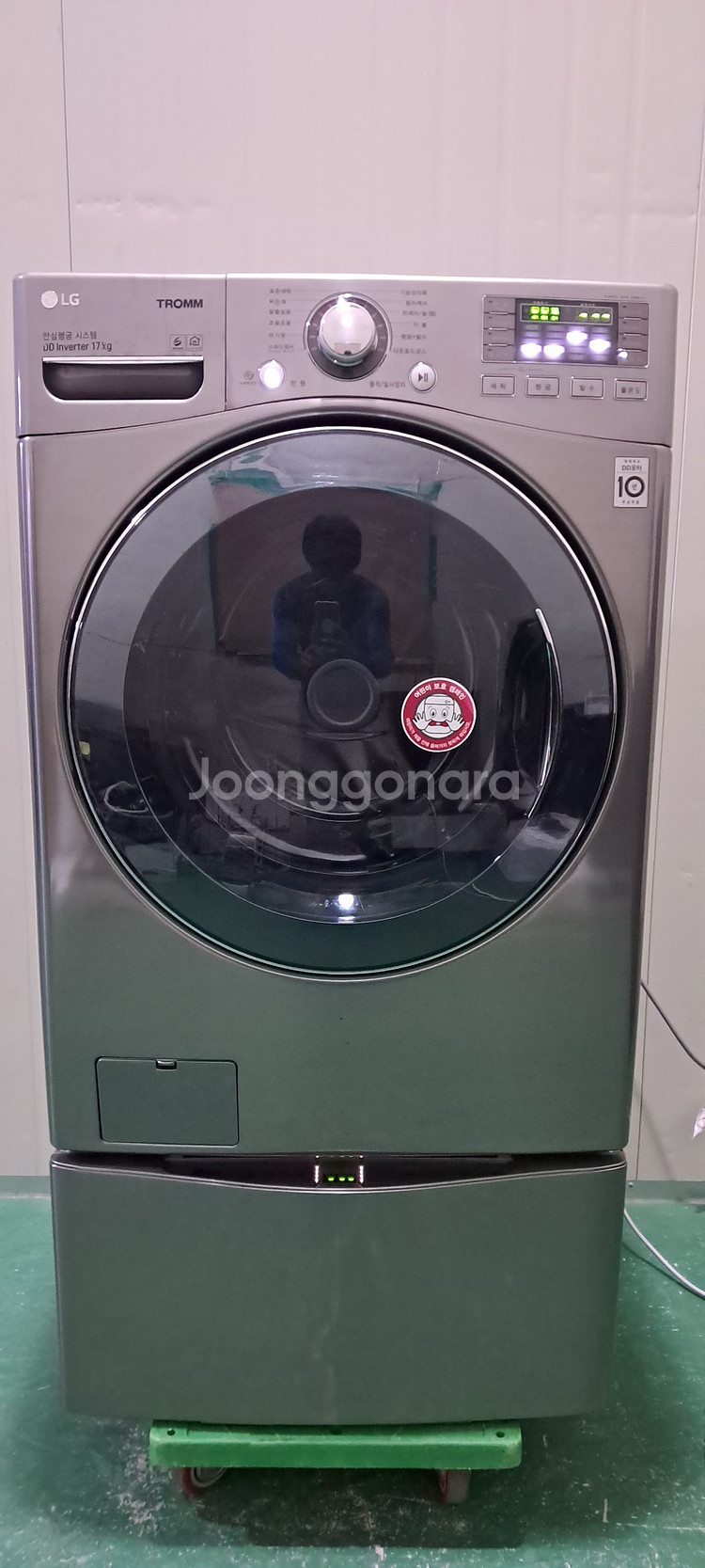 2653 엘지트롬 17KG/4KG 트윈워시 드럼(메탈)--0