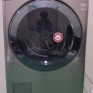 2653 엘지트롬 17KG/4KG 트윈워시 드럼(메탈)