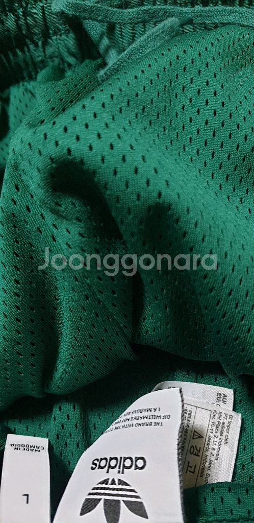 남.32-33) 아디다스 남성 바지. RYVA 트랙팬츠--6