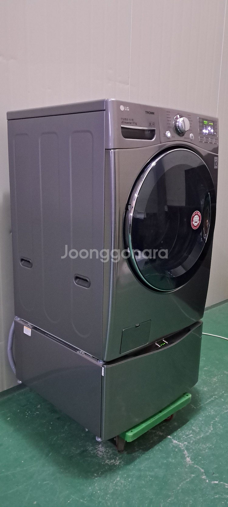 2653 엘지트롬 17KG/4KG 트윈워시 드럼(메탈)--1