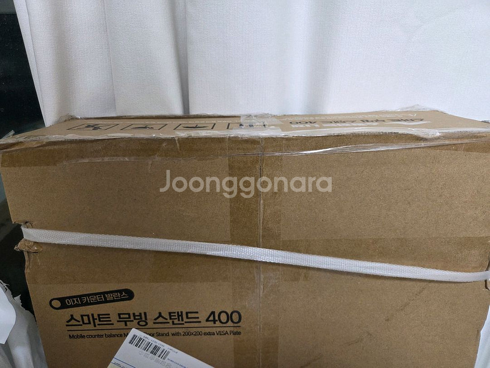 삼탠바이미 스마트 무빙스탠드 SN-MS400W 새제품--0