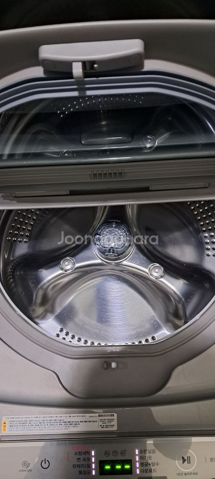 2653 엘지트롬 17KG/4KG 트윈워시 드럼(메탈)--6