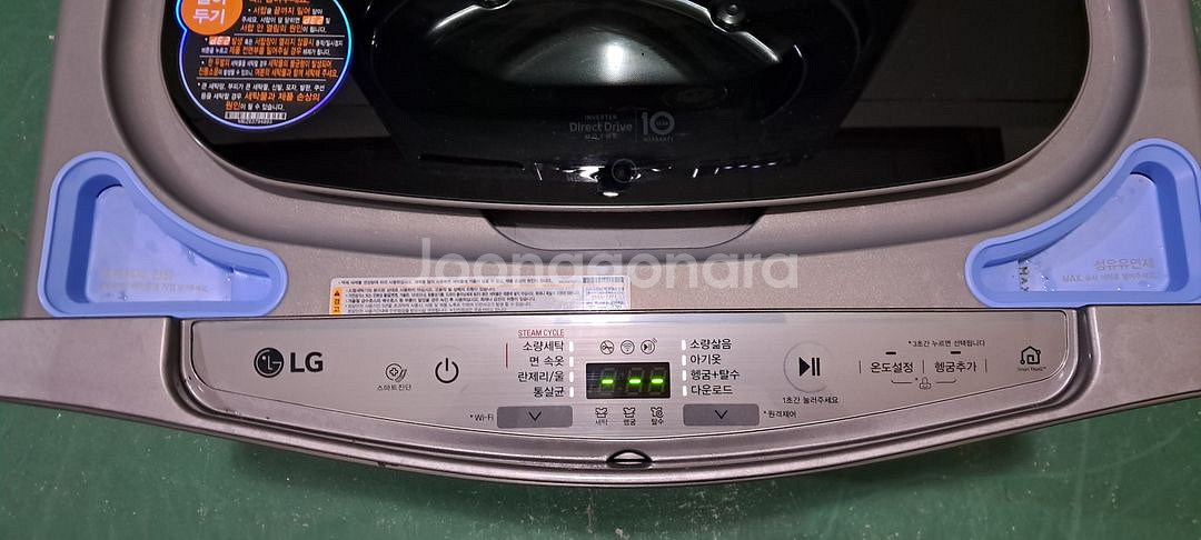 2653 엘지트롬 17KG/4KG 트윈워시 드럼(메탈)--9