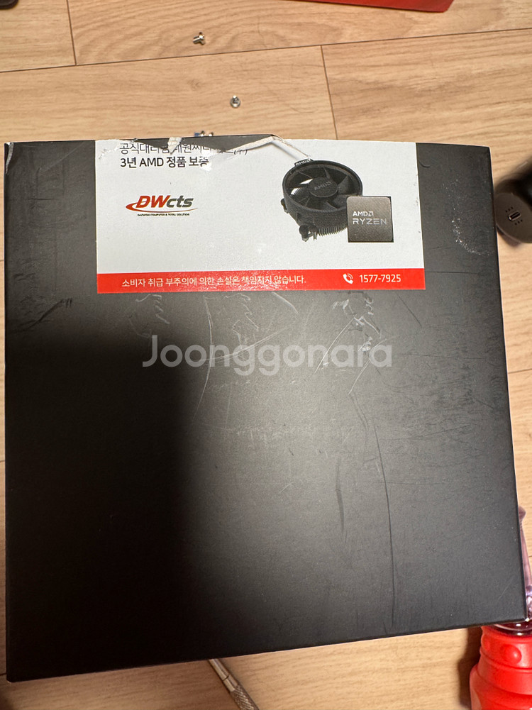 대원 ASRock DeskMini X300 미니 PC--4