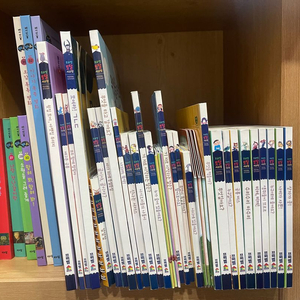 프뢰벨토탈 읽기프로그램