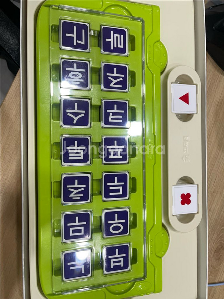 프뢰벨토탈 읽기프로그램--6