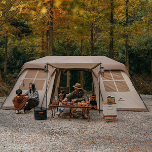 Naturehike 네이처하이크 빌리지17 원터치 텐트