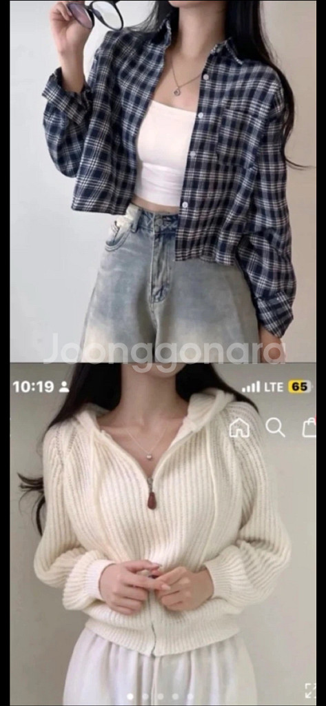 에이블리+개인옷 8개 4.5에 판매해요--5