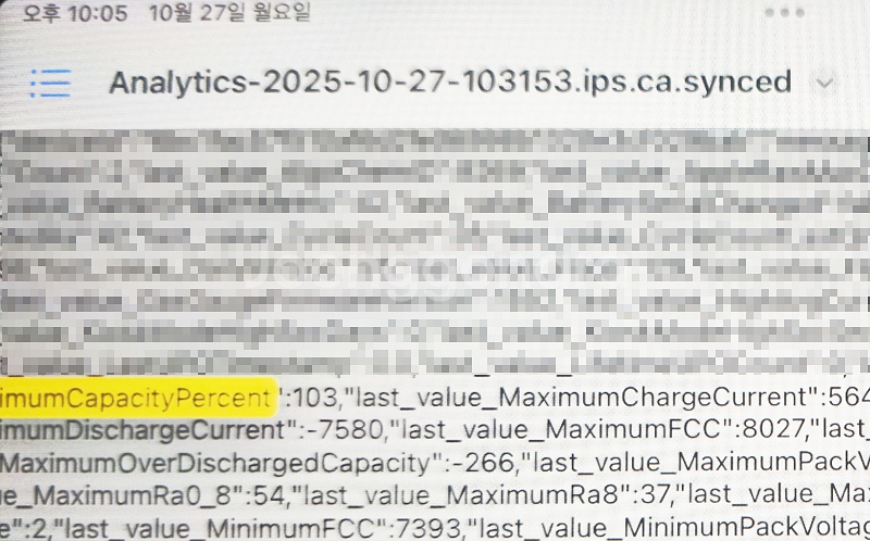 iPad Pro 11 4세대 (128GB) 셀룰러--2