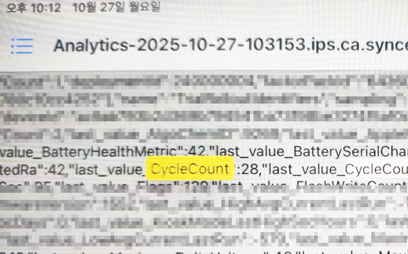 iPad Pro 11 4세대 (128GB) 셀룰러 이미지