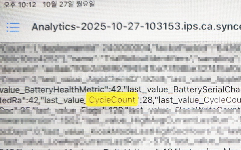 iPad Pro 11 4세대 (128GB) 셀룰러--3