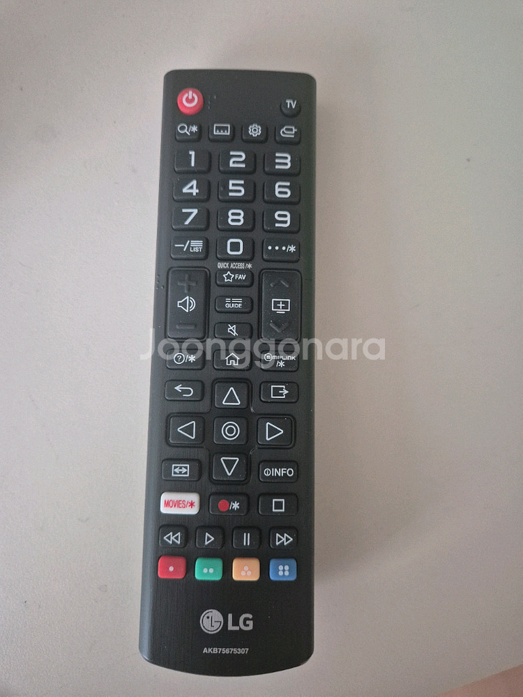 lg TV 리모컨--0