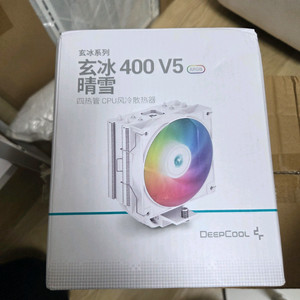 딥쿨 DEEPCOOL AG400 CPU 쿨러 ARGB