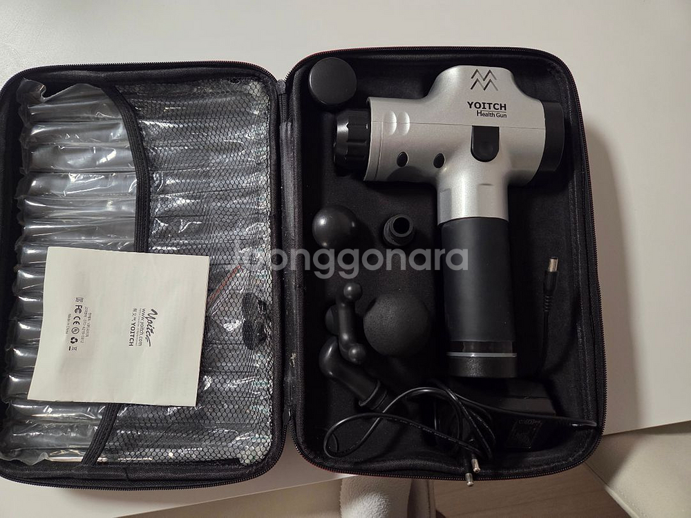 요이치 마사지건 팔아요 YH-G400--0