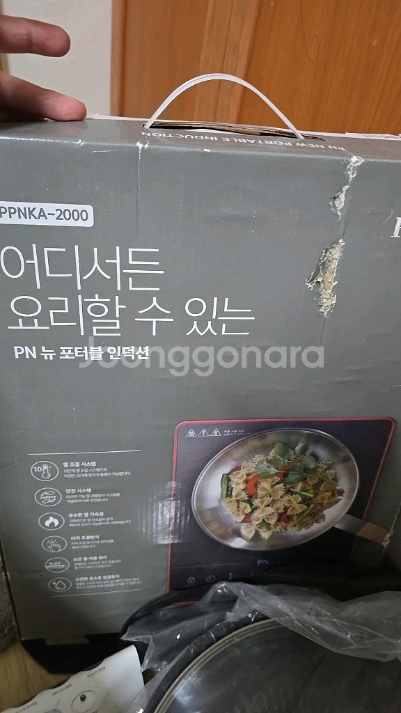 휴대용 인덕션 + 선풍기 팝니다.--1