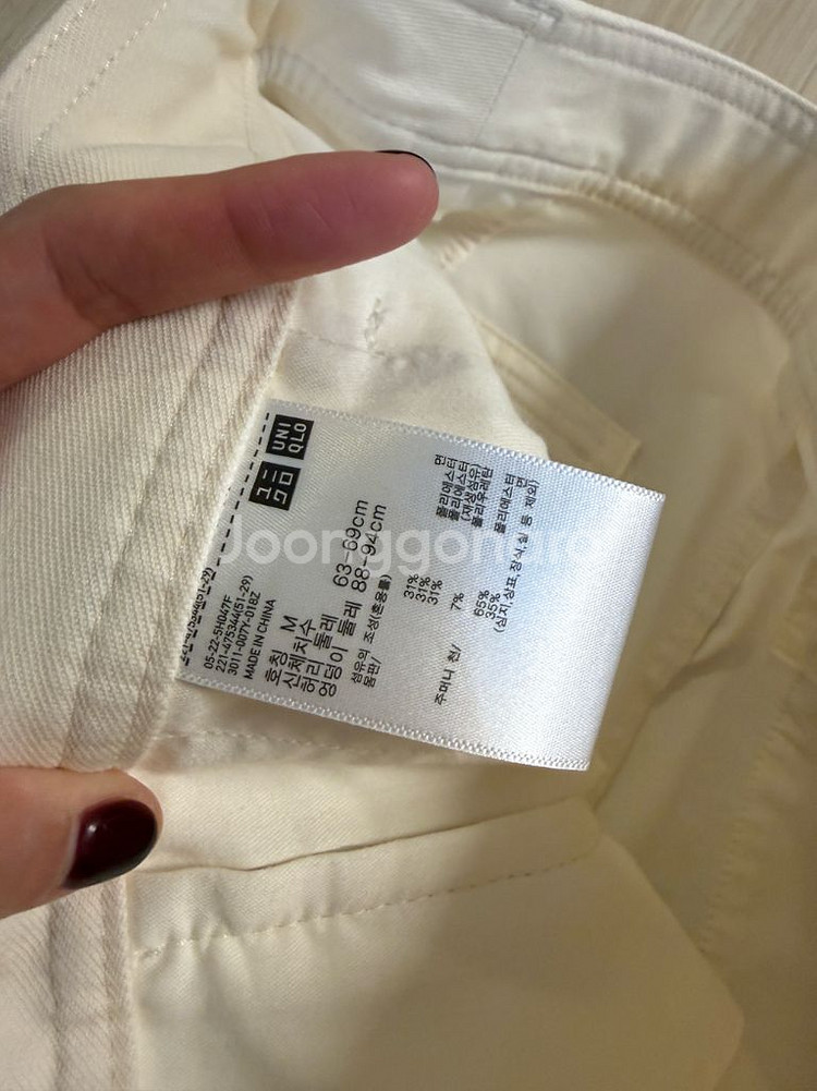 유니클로 저지배럴레그팬츠 블랙,크림m일괄--3