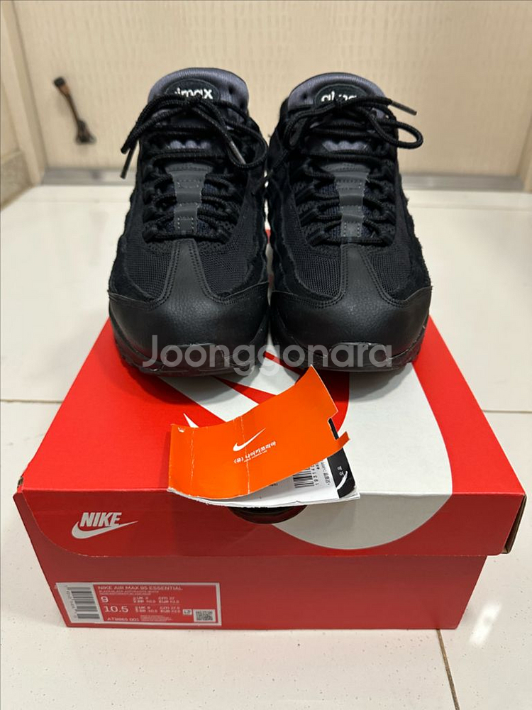 나이키 에어맥스95 트리플블랙 270--1