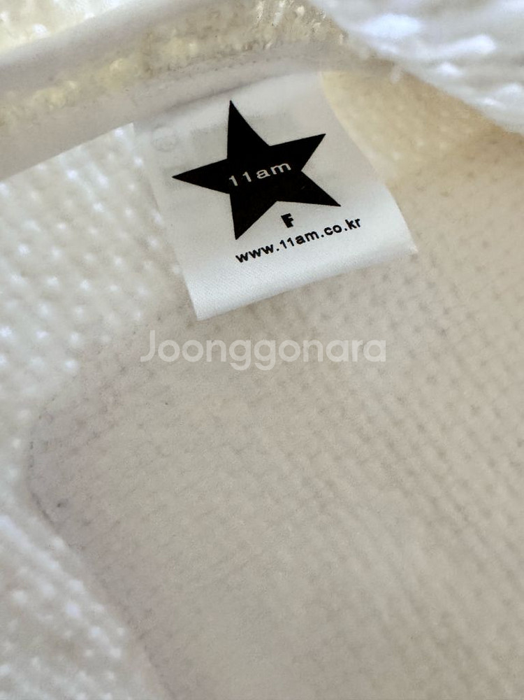 11am 트위드 자켈--3