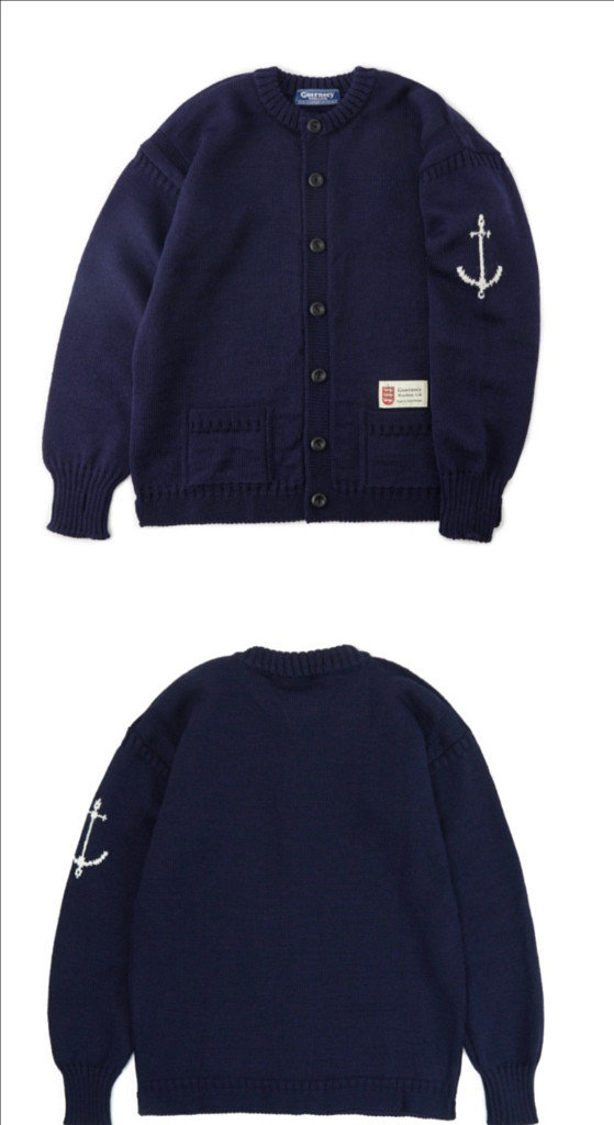 건지울른스 가디건(피셔맨 홀가먼트)--0