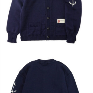 건지울른스 가디건(피셔맨 홀가먼트)