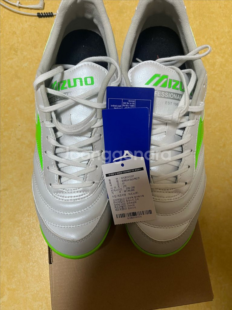 미즈노 모렐이라 살라 프로 270 팔아요 (실착1회)--1