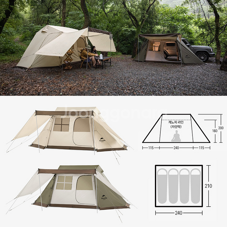 Naturehike 네이처하이크 빌리지 5텐트 오리지널--1