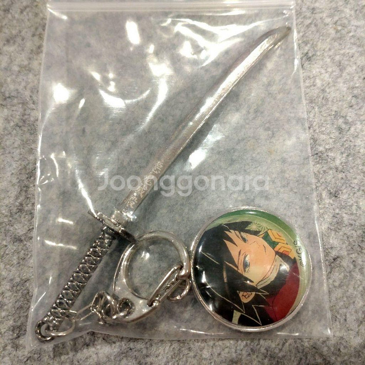 귀멸의 칼날 기유 슈에이샤 점프샵 원화전 일륜도 메탈챰--0