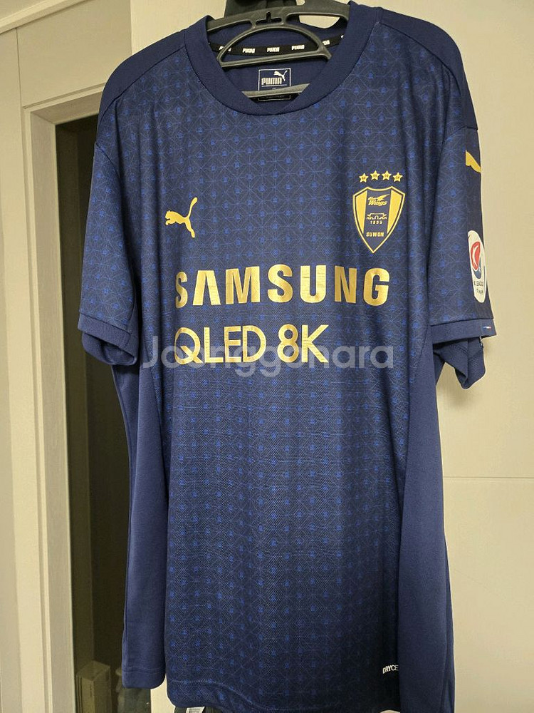 (일괄)수원삼성 유니폼 2벌--2