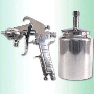 이엑스파워 에어스프레이건세트 HS-7호컵 1000cc