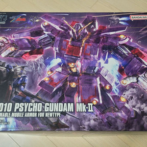 반다이 HG 사이코 건담 Mk-II