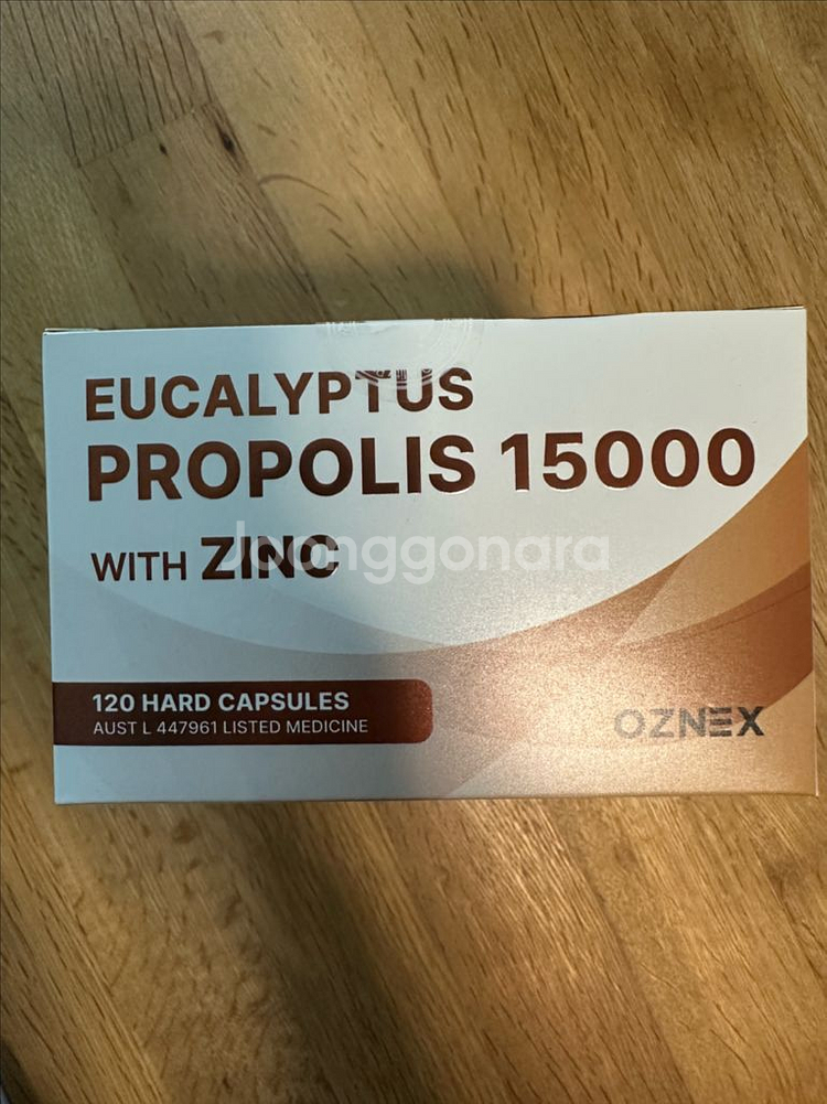 호주 프로폴리스 15000 고함량--0
