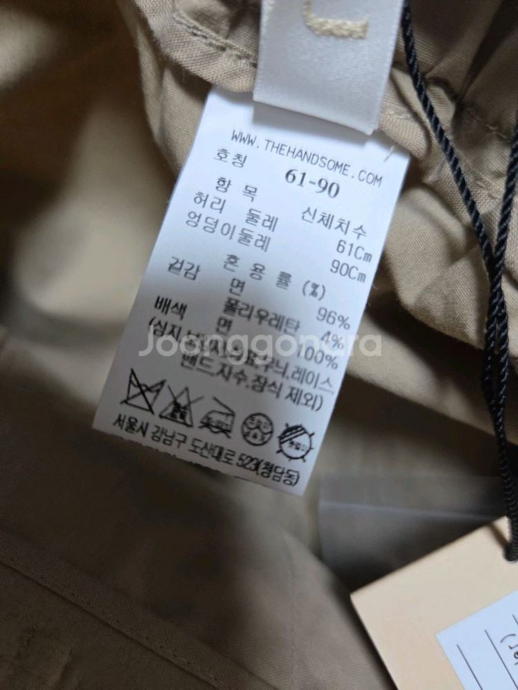 SJSJ 언밸런스플레어스커트 랑방 타임 마인 더캐시미어--7