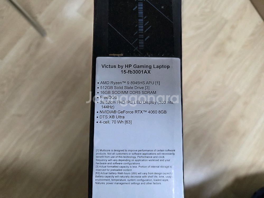 HP 2025 빅터스 15 (15-FB3001AX)--1