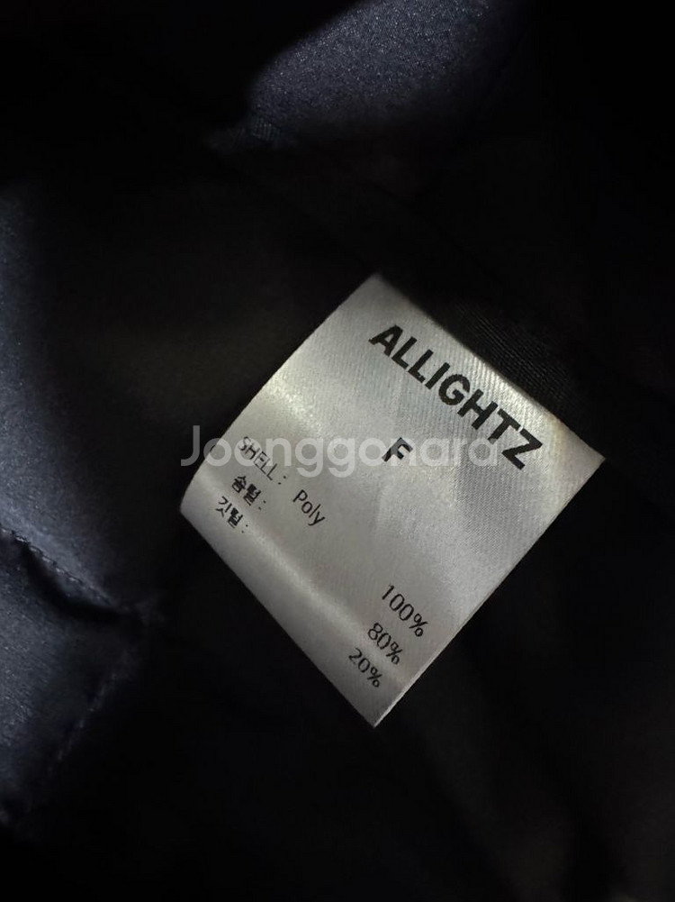 올라이츠 반팔패딩--3
