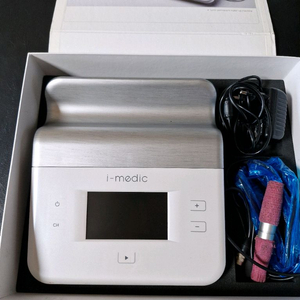 아이메딕 반영구 기계 책 가방