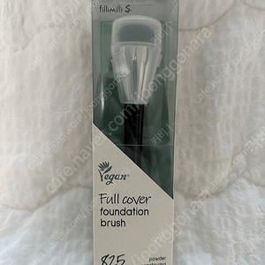 새상품)필리밀리 풀커버 파운데이션 브러시 825